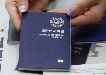 "한국이름 쓰지 마"…재일교포, 숙박 거부한 호텔에 손배소