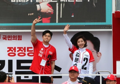 김용태·나경원, 창원서 지원 유세 "반성하고 바뀌는, 상식적인 후보 뽑아달라"