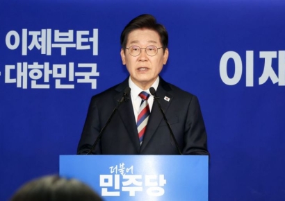 이재명 "재임 중 대통령 연임제 적용 여부 국민 뜻 존중해야"