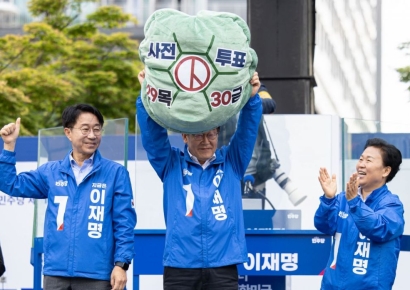 거북섬 공방 가열…국힘·이준석 "李, 실패로 자랑" VS 민주 "허위사실 고발"