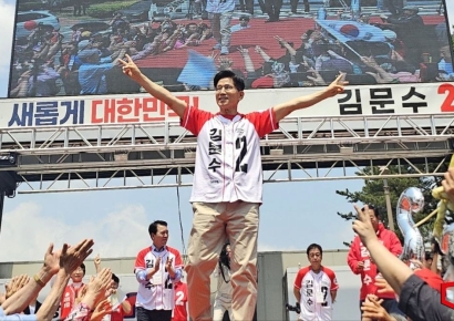 김문수 충남서 표밭갈이..."일자리·경제 대통령 될 것"(종합)