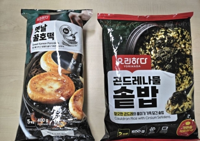 "냉동식품 맞니?"…국제 심사단 극찬 쏟아진 韓 길거리 간식[인터뷰]