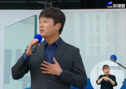 "부끄럽지 않은 아빠 되고 싶다"…축구 해설위원 박문성, 이재명 공개 지지