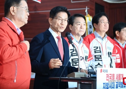 [포토] 김문수, 전국을 새롭게 지방시대 공약 발표