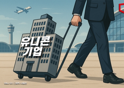 [한국 떠나는 미래 유니콘]①150번 퇴짜, 결국 미국행…삼성·LG 러브콜 받고도 한국서 꿈을 접었다