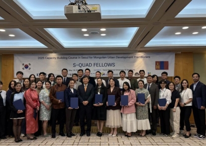 서울시 도시정책 몽골 현장에 접목…실무자 연수 2기 종료