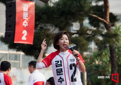 나경원, 민주 대법관 증원법 추진에 "사법장악 마지막 퍼즐 완성"