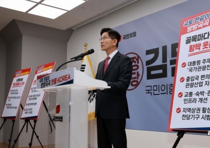 [포토] 김문수 '골목마다 사장님들이 활짝 웃을 수 있게'