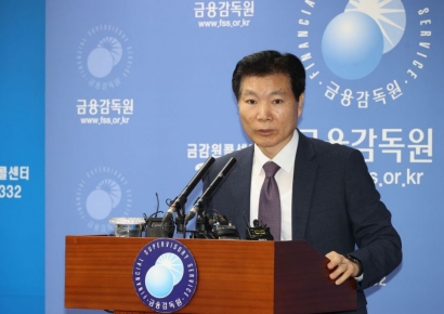 금융권 CEO 장기 연임 문턱 높인다…금감원 "승계 절차 6개월 전부터 가동 필요"