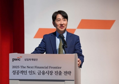 삼일PwC "인도 금융시장은 급성장 중, 韓기업 진출 적기"