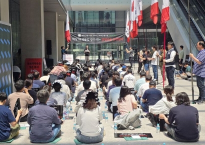 네이버 노조 "총투표서 98.82%가 최인혁 전 COO 복귀 반대"