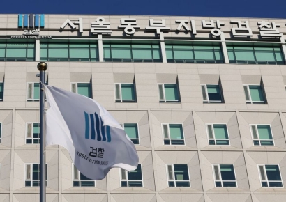 “삼성전자 주식 드립니다”…105개 가짜 증권사로 1115억 챙긴 일당 기소