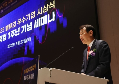 밸류업지수 첫 정기변경…현대로템·삼성증권 등 27개 종목 편입