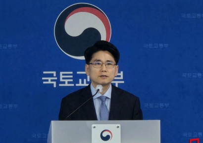 "우리 동네에도 있었네"…6월부터 전국 땅꺼짐 위험지도 공개