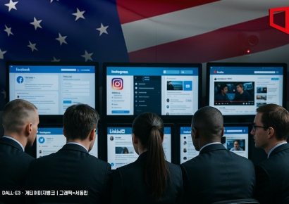 美, 유학생 비자 인터뷰 전면 중단…SNS 심사로 '사상 검증' 공식화(종합)