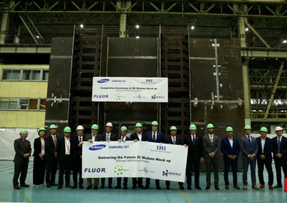 삼성물산, SMR 강판 콘크리트 모듈 시공 실증 완료