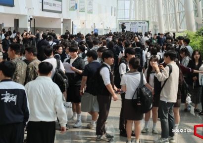 [포토] 고졸인재 채용박람회