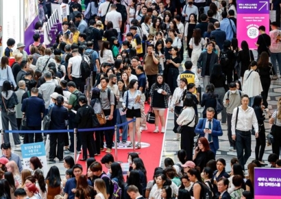 [포토] 관람객들로 붐비는 서울국제화장품 미용산업박람회