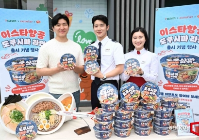 [포토] 이스타항공, 도쿠시마 라면 출시