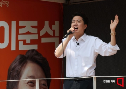 당원들에게 사과한 이준석 "모든 책임은 저에게…득표율 15% 넘겨야"