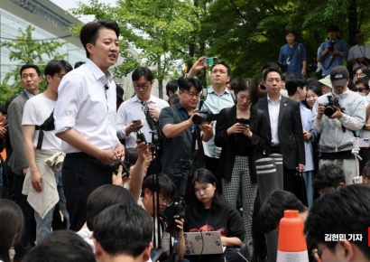 [포토] 이준석, 원색적 발언 논란에 "불편할 국민에 심심한 사과"