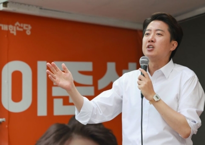 이준석 "음담패설 인용, 순화했지만 불편함 느끼신 분들께 사과"