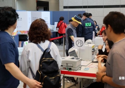 [포토] 사전투표 첫날, 북적이는 투표소