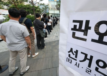 [포토] '타지역도 선거 가능합니다'