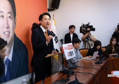 이준석 "이재명 '잼비디아', 현업에선 황당한 얘기…누가 투자하려 하겠나"