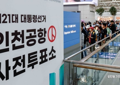 "이상한 곳 아니니 오셔서 투표하세요"…레슬링장·카페·웨딩홀 특별한 변신