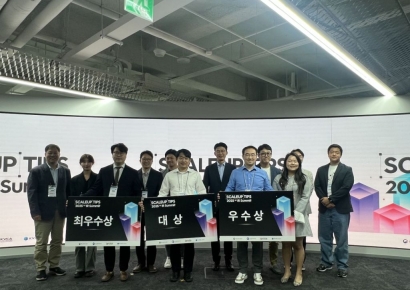VC협회, 2025년 제1회 스케일업 팁스 IR서밋 개최