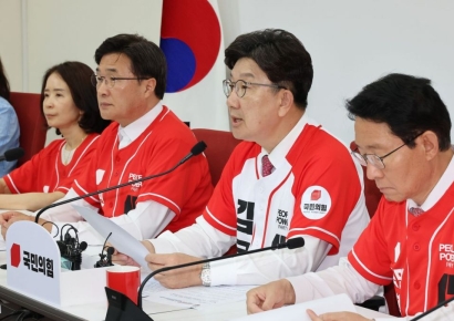 권성동 "이재명 아들, 혐오 당사자…그야말로 범죄가족"