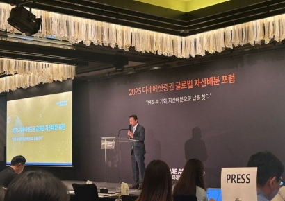 미래에셋증권 "자산배분, 美 중심에서 벗어나 中·印서 기회 찾아야"