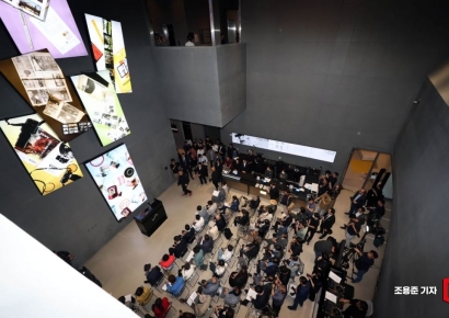 [포토] 서울시립사진미술관 개관