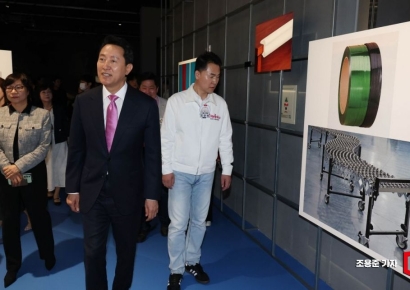 [포토] 도봉구에 개관한 서울시립사진미술관