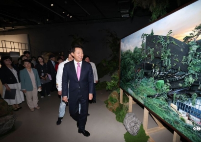 [포토] 서울시립사진미술관 개관