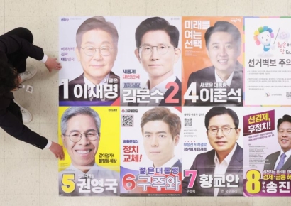 선관위, 딥페이크 이용 선거운동 첫 고발..."李·金 허위 이미지 생성"