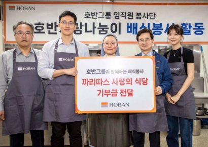 김선규 회장 등 호반그룹 경영진, 어르신 위한 보양식 봉사 직접 나서