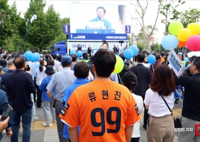[포토] 잠실야구장 앞에서 열린 이재명 후보의 유세