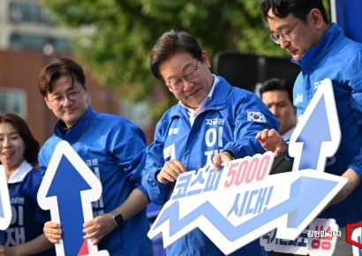 강남 3구 찾은 이재명 "집값 오르면 공급 늘려 적정가 유지"