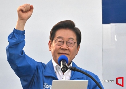 이재명, 리박스쿨 댓글조작 의혹에 "용납될 수 없는 헌정 파괴행위"