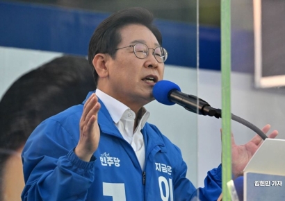 이재명 "부산에 '동남투자은행' 설립…부울경 산업경쟁력 회복"