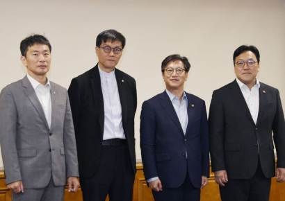 F4회의 "美 상호관세 위헌 판결, 시장변동성 확대 가능성"