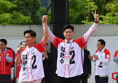 김용태 "김문수 뽑으면 이재명은 자연스럽게 정치 은퇴" 투표 호소