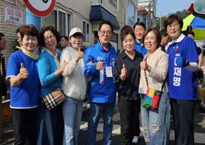 박지원 "내란 종식 위해 이재명에게 힘 모아 달라"