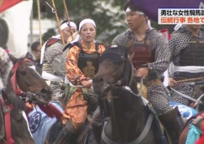 '여성은 20세 넘으면 출전 불가' 규칙 깨지기 기다렸다…20년 버텨 우승한 39세 기수 [일본人사이드]