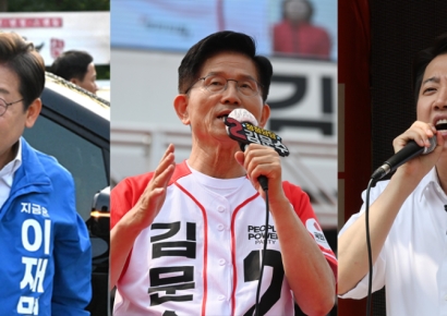 국민의힘, “여론 조작 관련 없어…민주, 억지 연관”