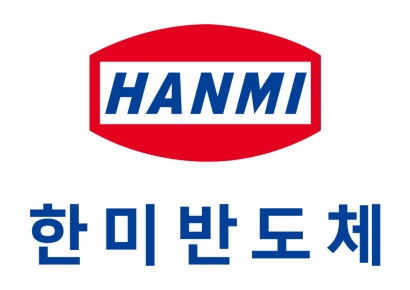 한미반도체, 1300억 규모 자사주 소각 