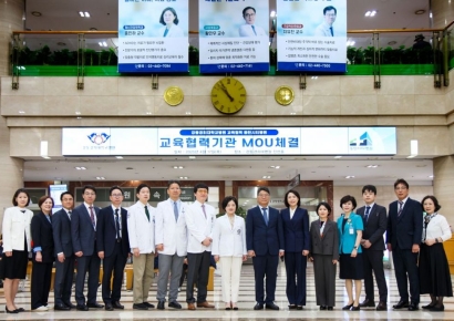 동탄시티병원, 강동경희대병원과 진료 네트워크 확대