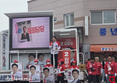 성일종 "이재명 대선 출마는 국민 우롱하는 것"